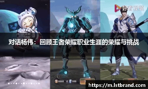 芒果体育app