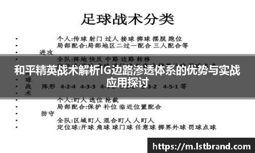 芒果体育官网