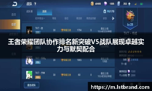 芒果体育app