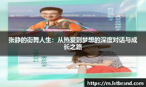 芒果体育网页