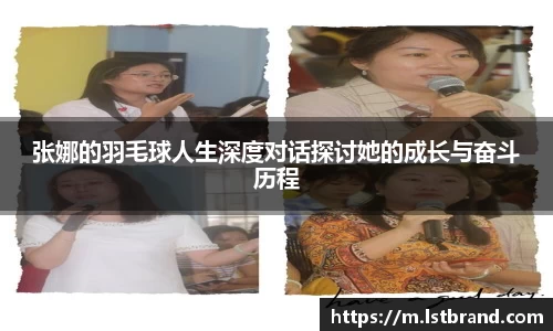 芒果体育网页