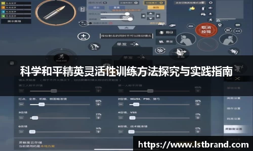 芒果体育网页