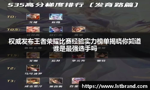 芒果体育