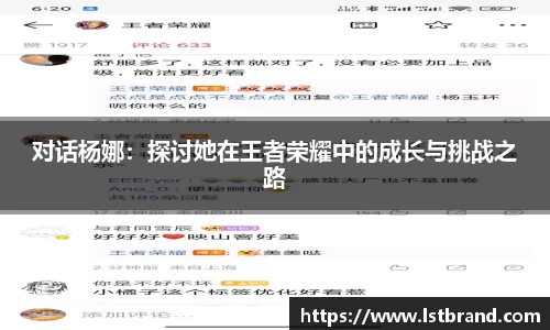 芒果体育网页