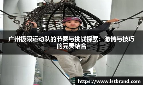 芒果体育官网