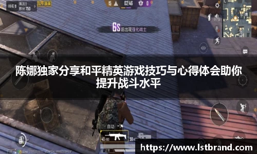 芒果体育