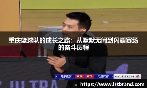 芒果体育