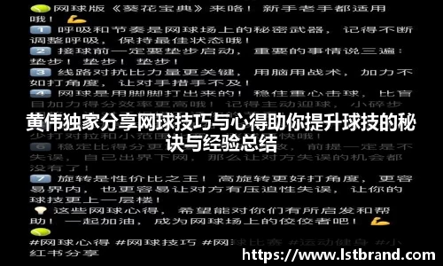 芒果体育官网