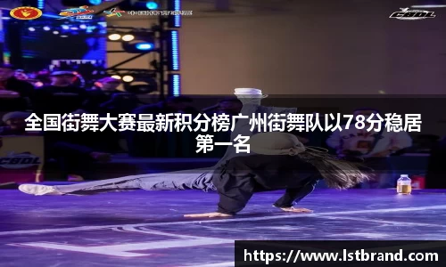 芒果体育