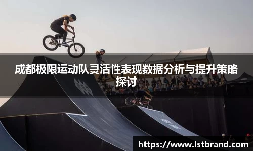 芒果体育官网