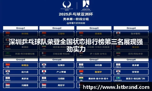 芒果体育官网