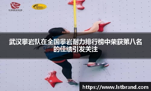 芒果体育网页