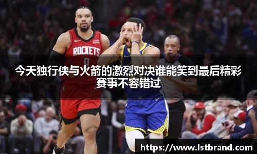 芒果体育网页