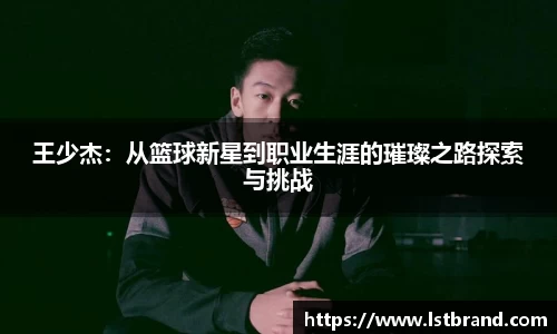 芒果体育网页