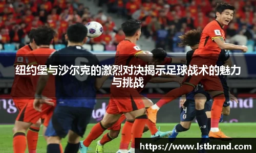 芒果体育