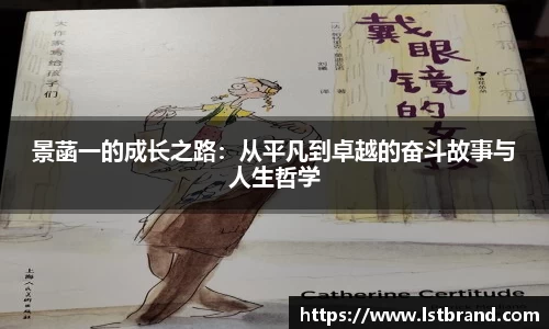 芒果体育网页