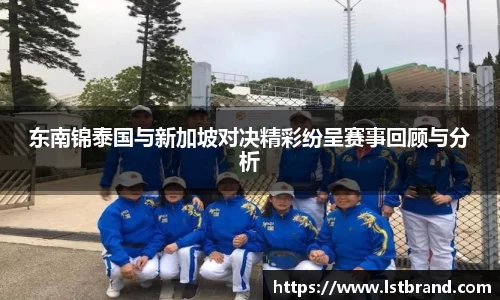 芒果体育网页