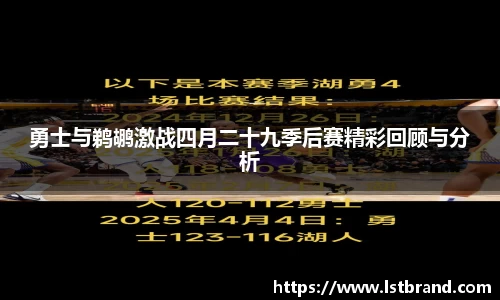 芒果体育