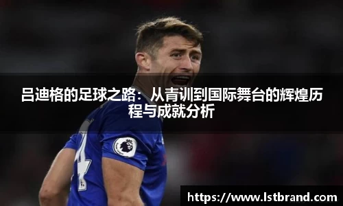 芒果体育官网