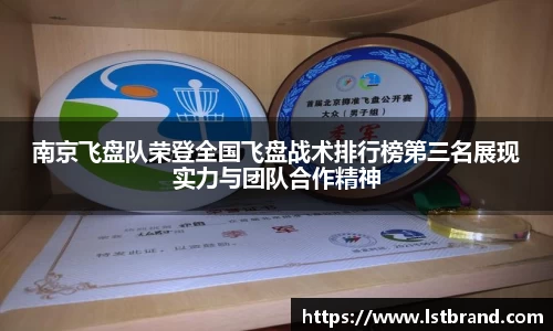 芒果体育官网