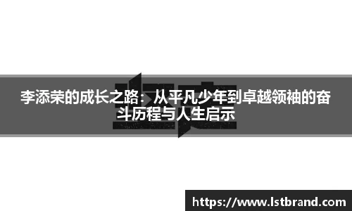 芒果体育网页