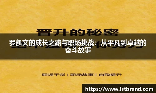 芒果体育官网