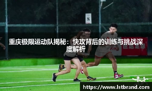 芒果体育app