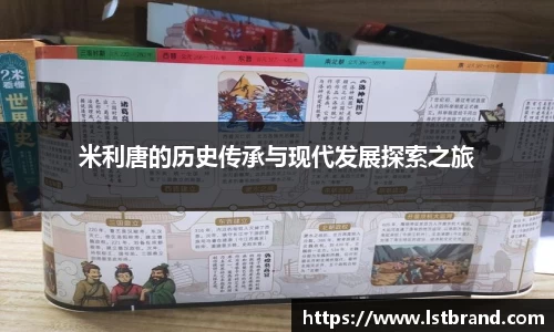 芒果体育官网