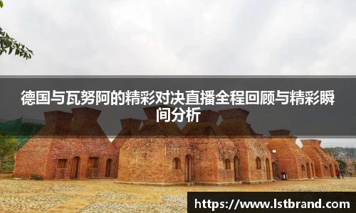 芒果体育官网
