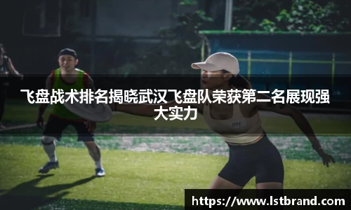 芒果体育网页