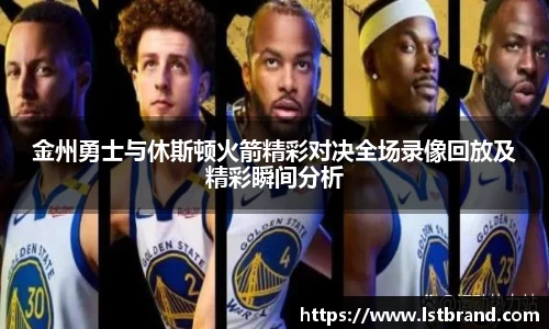 芒果体育网页