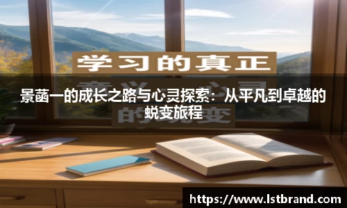 芒果体育网页