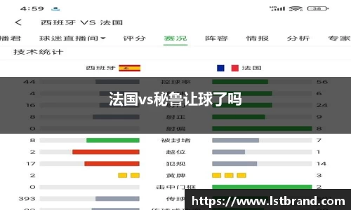 芒果体育网页