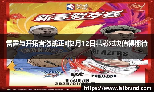 芒果体育官网