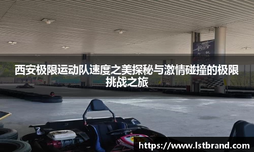 芒果体育