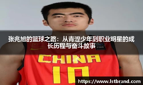 芒果体育官网