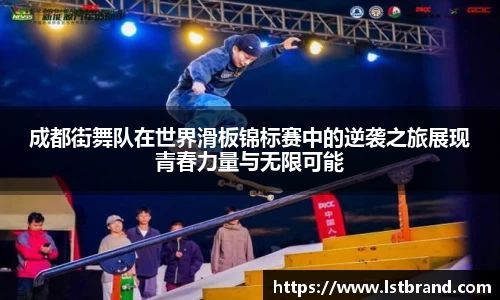 芒果体育