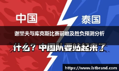 芒果体育网页