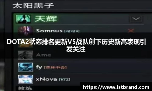 芒果体育app